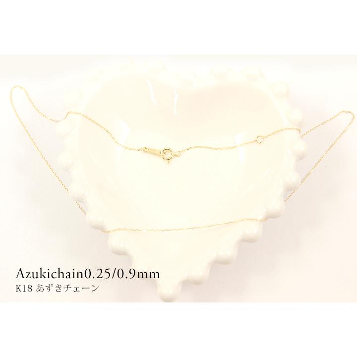 ネックレスチェーン K18 カットアズキチェーン チェーン あずき 小豆