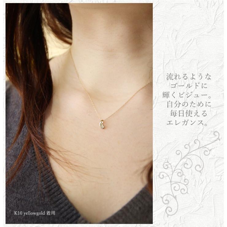 K10 ダイヤモンド 0.06ct ネックレス ホワイトゴールド・ピンク 