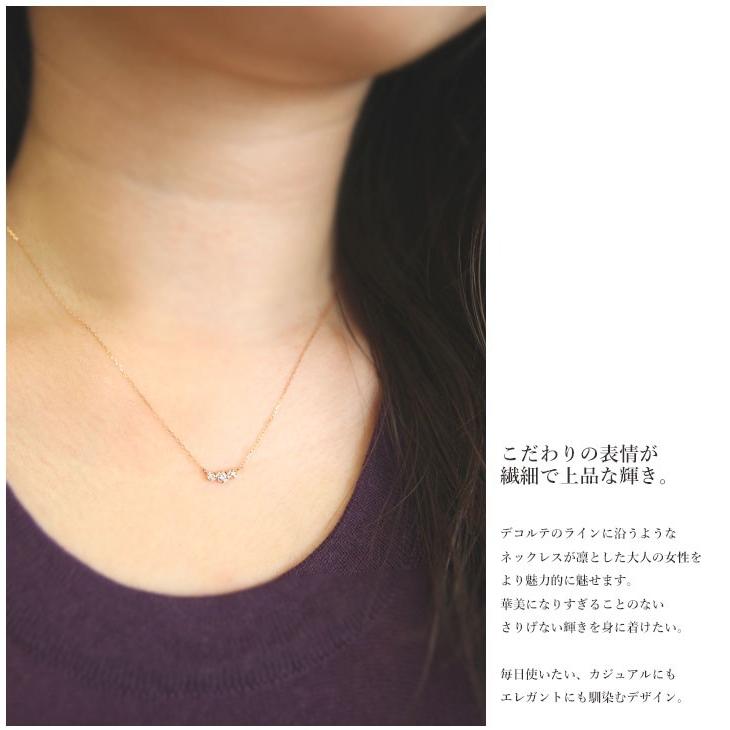 K10 ダイヤモンド 0.05ct ネックレス ホワイトゴールド・ピンク