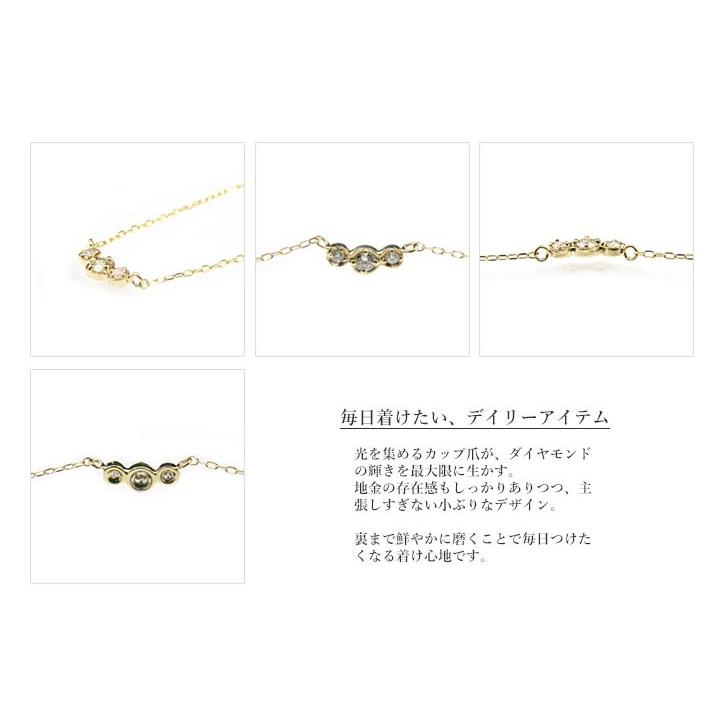 k10ゴールド ダイヤモンド0.05ct ネックレス K10ダイヤモンドネックレス（0.05ct）｜ネックレス｜ノジェス 公式