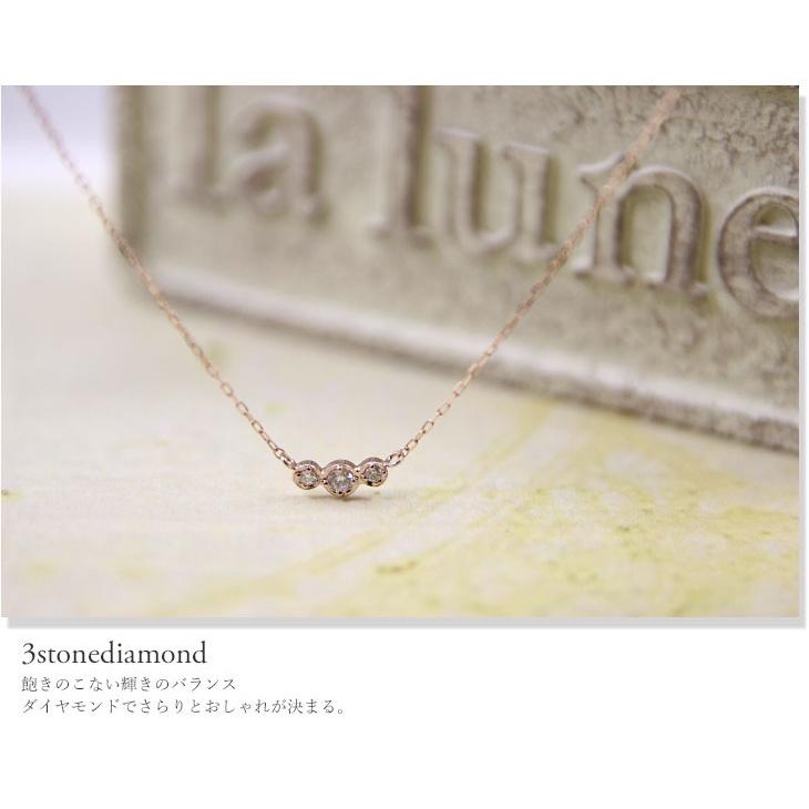 K10 ピンクゴールド　ダイヤモンド0.05ct ネックレス K10 ダイヤモンド 0.05ct ネックレス ホワイトゴールド・ピンク