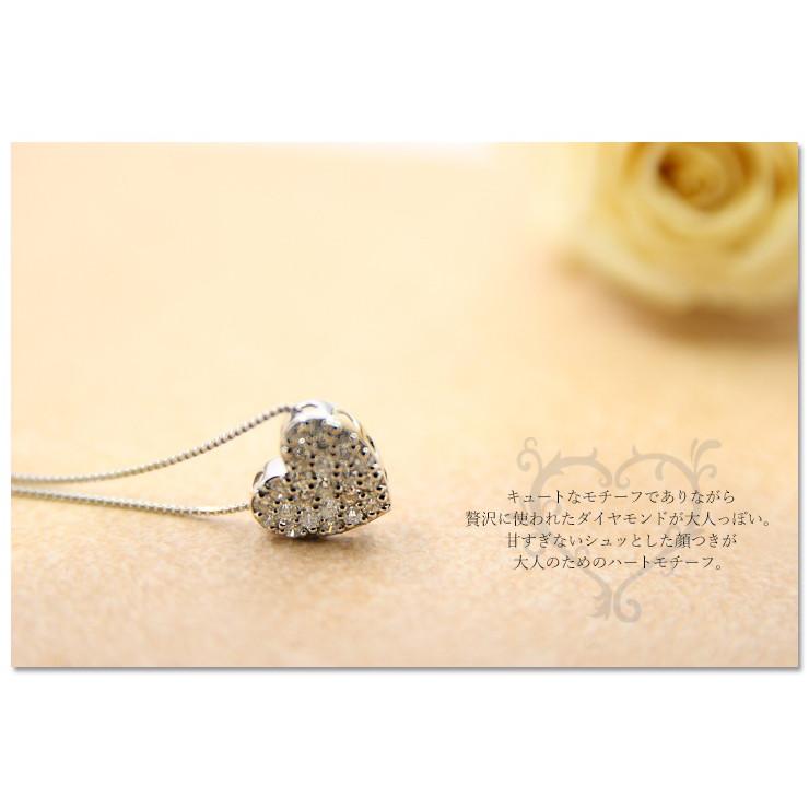 ダイヤモンド ネックレス レディース K18 0.30ct ハート ホワイト  