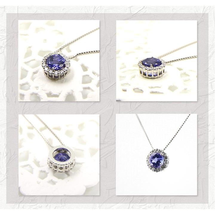 タンザナイト ダイヤモンド ネックレス レディース PT900/PT950 0.10ct 