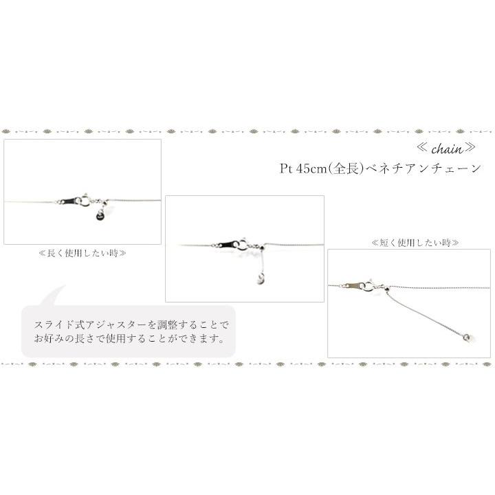 タンザナイト　ダイヤモンド ネックレス レディース　PT900/PT950　0.10ct 取り巻き　ネックレス　誕生石　カラーストーンの画像