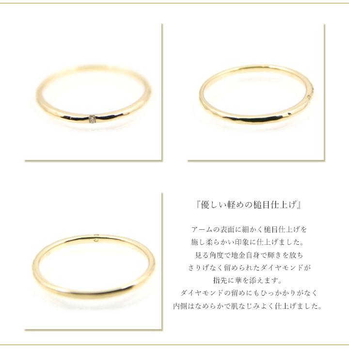 指輪 ダイヤモンド リング レディース K10 ダイヤモンド0.01ct　ルビー サファイア リング　重ね付け　シンプル　プレゼント　ギフト　華奢　細めの画像