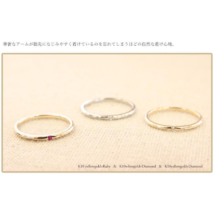 指輪 ダイヤモンド リング レディース K10 ダイヤモンド0.01ct　ルビー サファイア リング　重ね付け　シンプル　プレゼント　ギフト　華奢　細めの画像
