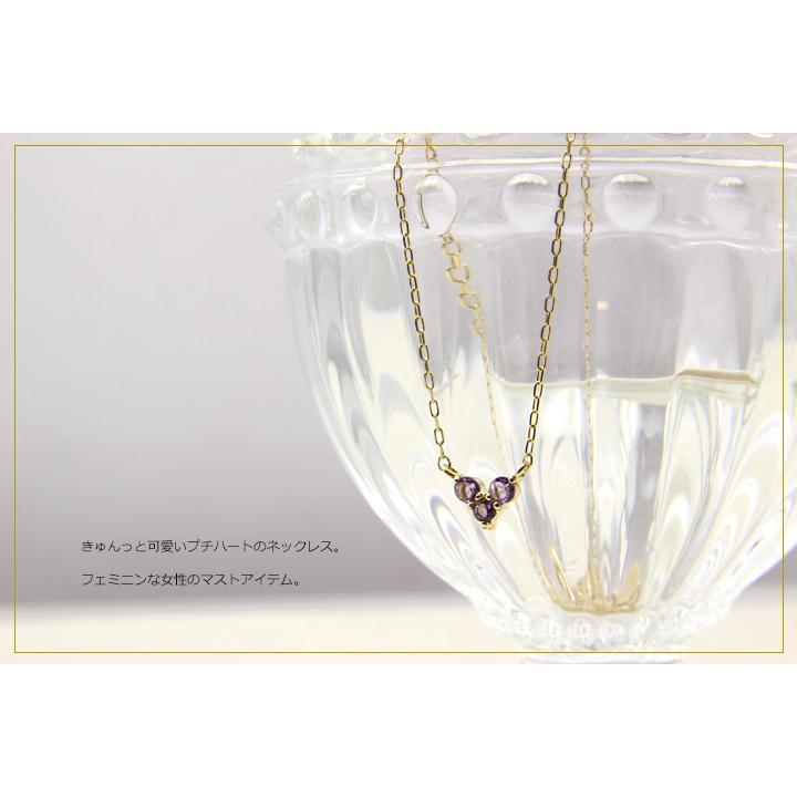 ネックレス レディース K18 カラーストーン ペンダント ハート