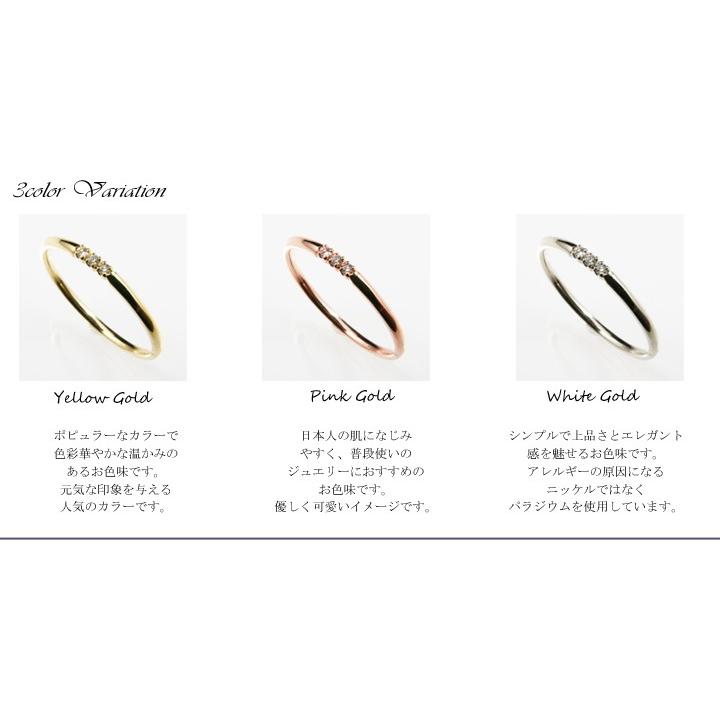 指輪 リング レディース K10 ダイヤモンド　0.03ct　 3ストーン　３石　重ね付け　ギフト　プレゼント　シンプルの画像