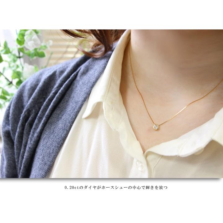 ダイヤモンド ネックレス レディース K10 0.20ct 馬蹄 ホースシュー 1 