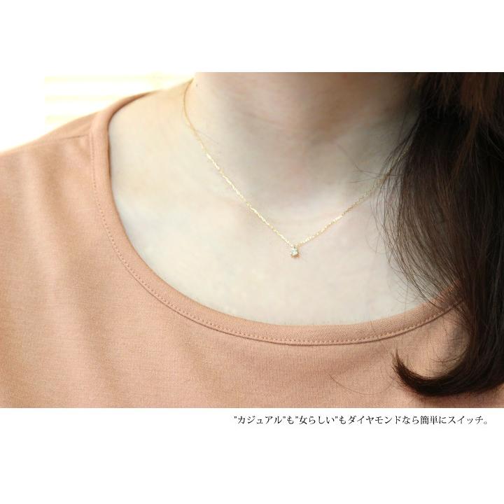 ダイヤモンド ネックレス レディース K10 0.13ct 6本爪 ホワイト 