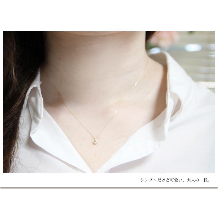 ネックレス ダイヤモンド レディース K10 0.06ct 　4本爪　ホワイトゴールド・ピンクゴールド・イエローゴールド　シンプル　プレゼント　１石　一粒　ギフトの画像