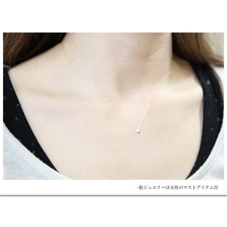 ダイヤモンド ネックレス レディース K10　0.08ct　4本爪　ホワイトゴールド・ピンクゴールド・イエローゴールド　シンプル　プレゼント　１石　一粒　ギフトの画像