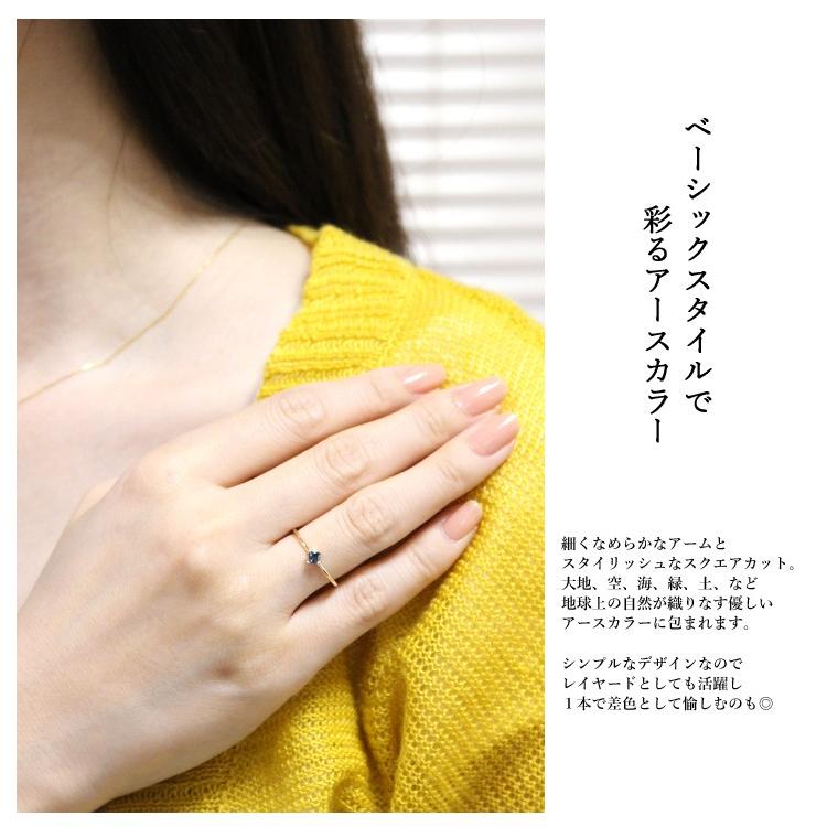 指輪 リング レディース K10 ロンドンブルートーパーズ グリーン