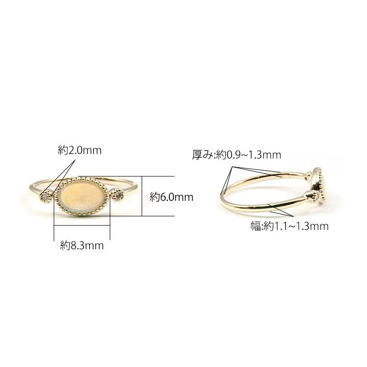 指輪 リング レディース K10 オパール 0.02ct 10月誕生石 ミル 指輪 リング レディース K10 オパール 0.02ct 10月誕生石 ミル