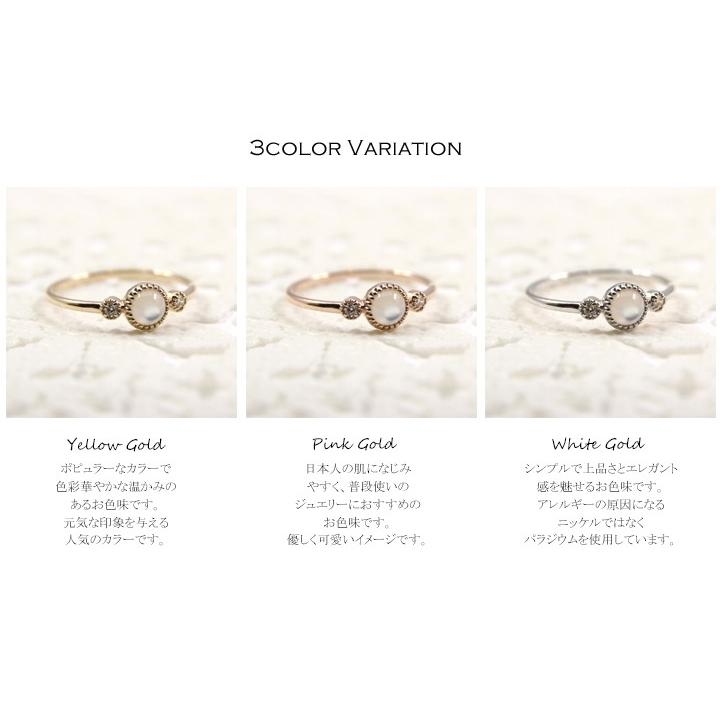 指輪 リング レディース K10 カラーストーンリングダイヤモンド0.02ct  カボションカット ミル打ち  １粒 クラシカル ギフト プレゼント【送料無料】の画像
