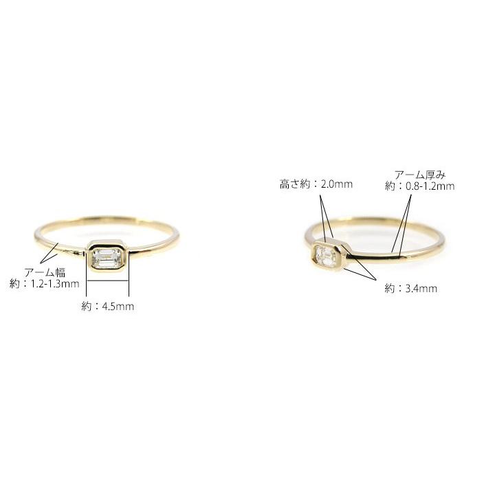 指輪 ダイヤモンド リング レディース K10 0.14ct 指輪 エメラルドカット 伏せ込み イエローゴールド ピンクゴールド  ホワイトゴールド ギフト プレゼントの画像