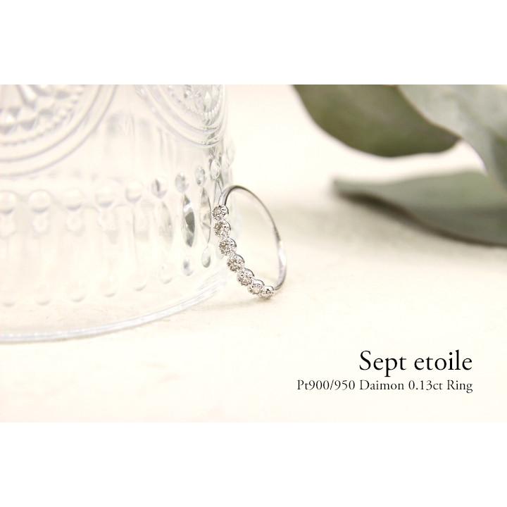 ダイヤモンド リング レディース Pt900 0.13ct ダイヤモンドリング 
