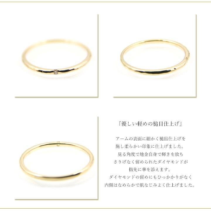 指輪 ダイヤモンド リング レディース K18 ダイヤモンド0.01ct　ルビー サファイア リング　重ね付け　シンプル　プレゼント　ギフト　華奢　細めの画像