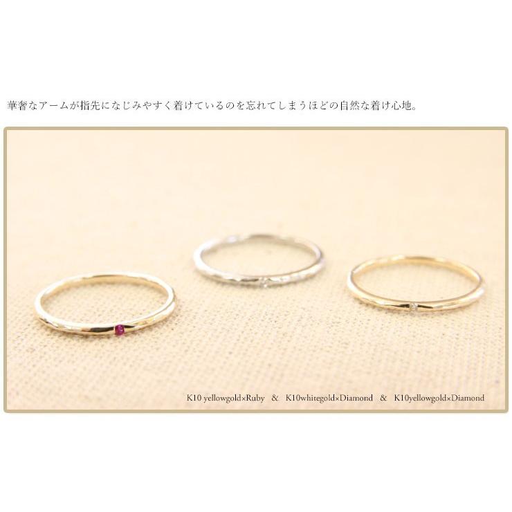 指輪 ダイヤモンド リング レディース K18 ダイヤモンド0.01ct　ルビー サファイア リング　重ね付け　シンプル　プレゼント　ギフト　華奢　細めの画像