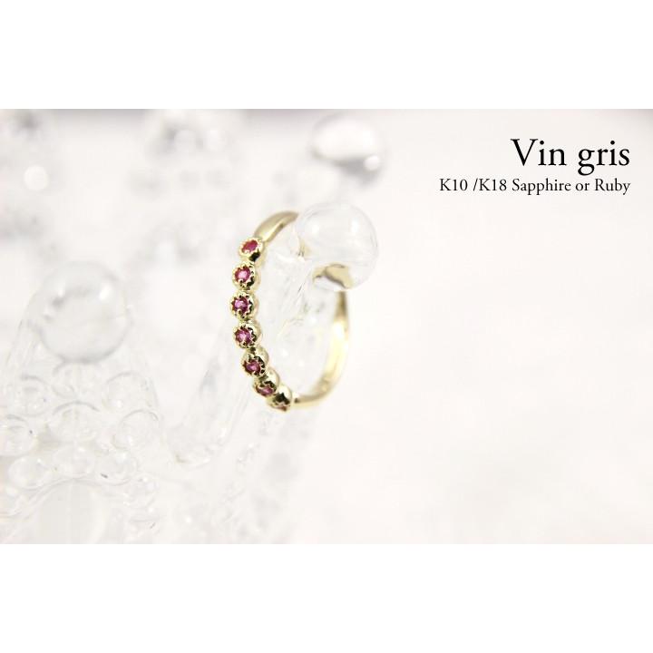 K10/K18 ピンクサファイア リング ホワイトゴールド・ピンクゴールド