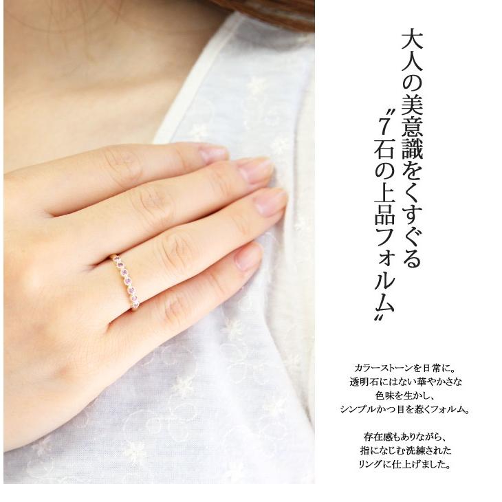 K10/K18 ピンクサファイア リング ホワイトゴールド・ピンクゴールド