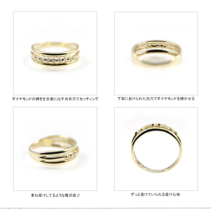 K18 ピンキーリング ダイヤモンド0.07ct 小指 幅広 ギフト プレゼント