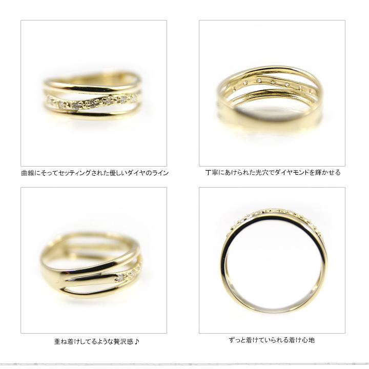 K18 ピンキーリング ダイヤモンド0.05ct 小指 幅広 ギフト プレゼント