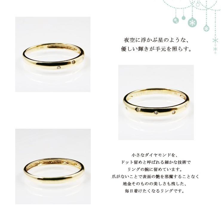指輪 リング レディース K18　ダイヤモンド0.03ct 　重ね付け　ギフト　ホワイトゴールド・ピンクゴールド・イエローゴールド　プレゼント 華奢の画像