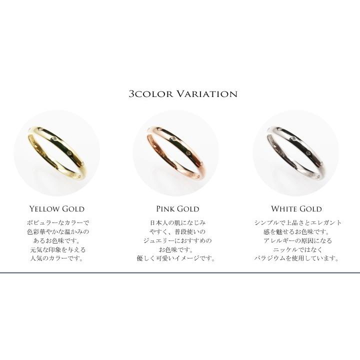 指輪 リング レディース K18　ダイヤモンド0.03ct 　重ね付け　ギフト　ホワイトゴールド・ピンクゴールド・イエローゴールド　プレゼント 華奢の画像