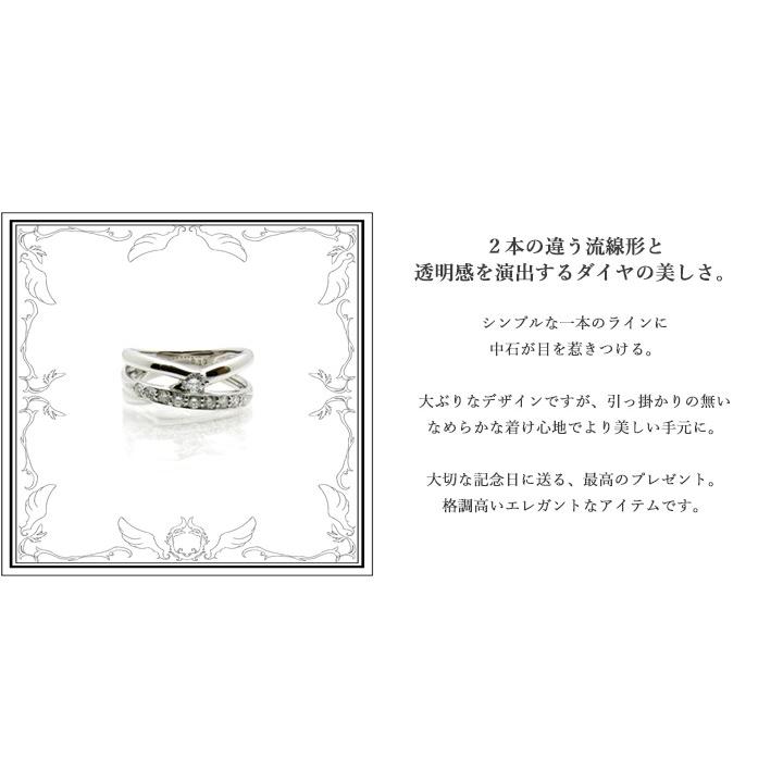 ダイヤモンド リング レディース Pt900　0.30ct　指輪　10石　ハーフエタニティ　ギフト　プレゼント　記念日の画像