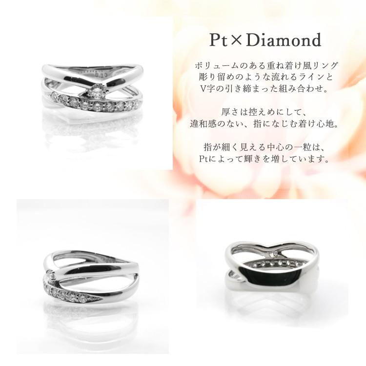 ダイヤモンド リング レディース Pt900　0.30ct　指輪　10石　ハーフエタニティ　ギフト　プレゼント　記念日の画像