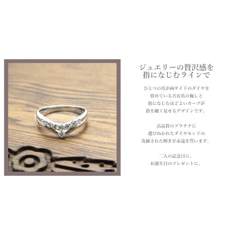 ダイヤモンド リング レディース Pt900 0.30ct 指輪 10石 ハーフ
