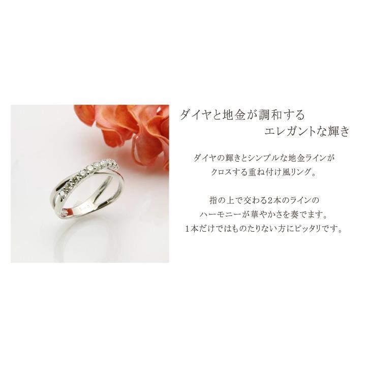 ダイヤモンド リング レディーPt900　0.40ct　ダイヤモンドリング　指輪　10石　ハーフエタニティ　ギフト　プレゼント　記念日の画像