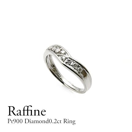 週末限定値下げ！Pt900 ハーフエタニティリング#10 ダイヤ0.20ct ダイヤモンド リング レディーPt900 リングダイヤモンド0.20ct指輪 10