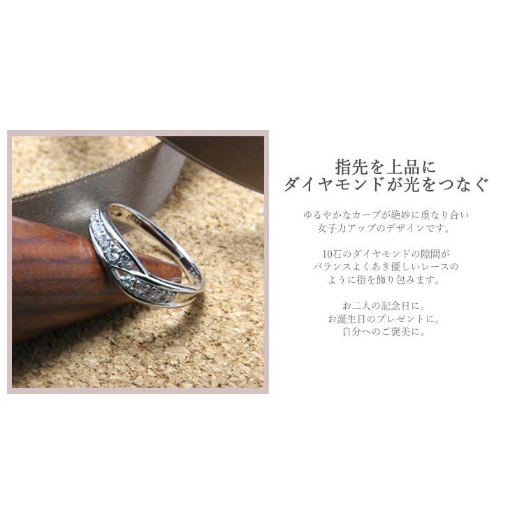 ダイヤモンド リング レディーPt900 リングダイヤモンド0.20ct 指輪 10 