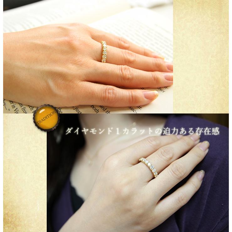 K18 ハーフエタニティ ダイヤモンドリング 1.00ct 1カラット 13 K18 ハーフエタニティ ダイヤモンドリング 1.00ct 1カラット 13