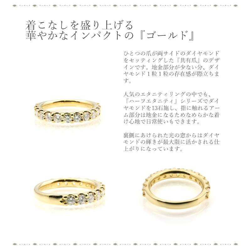 K18 ハーフエタニティ ダイヤモンドリング 1.00ct 1カラット 13 K18 ハーフエタニティ ダイヤモンドリング 1.00ct 1カラット 13