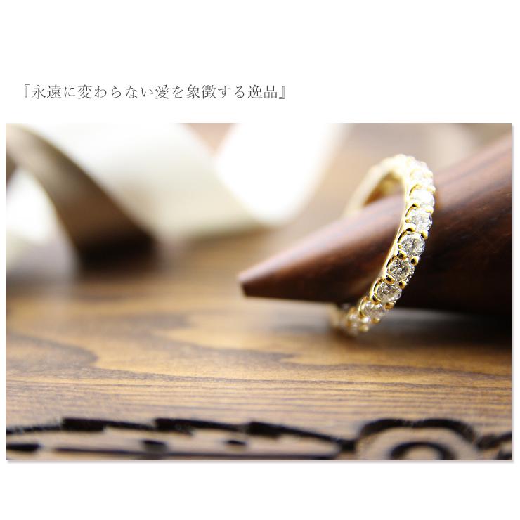 K18 ハーフエタニティ ダイヤモンドリング 1.00ct 1カラット 13 K18 ハーフエタニティ ダイヤモンドリング 1.00ct 1カラット 13