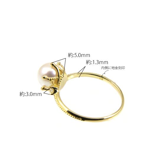 指輪 リング あこやパール レディース K10/K18  ダイヤモンド0.03ct アコヤパール 7mm7.5mm akoya 真珠 大きい 一粒の画像