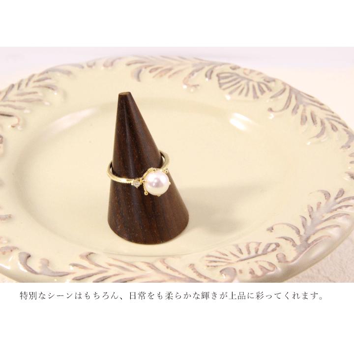 指輪 リング あこやパール レディース K10/K18  ダイヤモンド0.03ct アコヤパール 7mm7.5mm akoya 真珠 大きい 一粒の画像