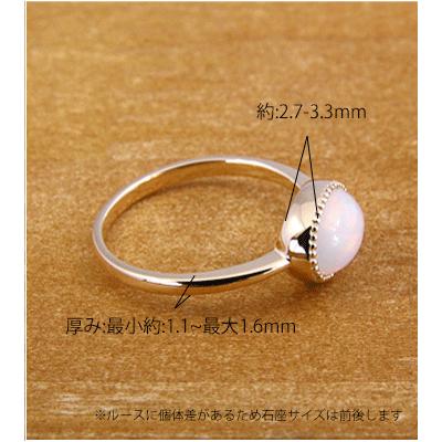 指輪 リング レディースK18 リング オパール オーバルミル打ち ミルグレイン加工 18金 10月誕生石 ぷっくり シンプル 1粒 一粒虹色 指輪の画像