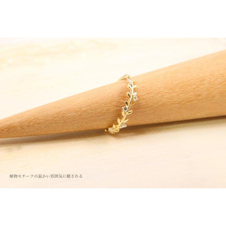ダイヤモンド リング レディース K10/K18 0.07ct 月桂樹 リーフ