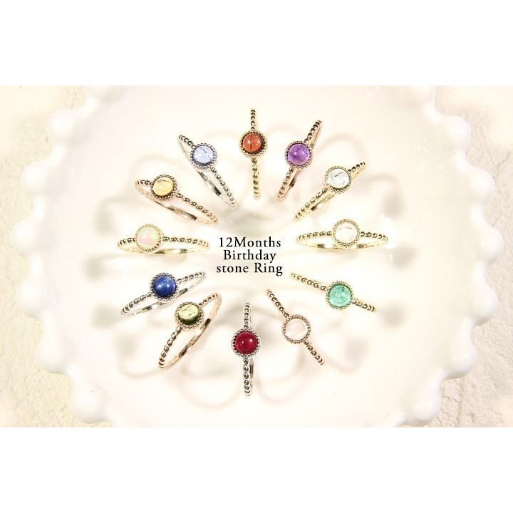 指輪 リング レディース K10 カラーストーンリング カボションカット