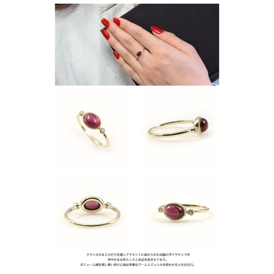 指輪 リング レディース K18　リング　ロードライトガーネット 0.02ct 指輪 カボション ミル打ち クラシカル 誕生石 ワインカラー ギフト プレゼントの画像