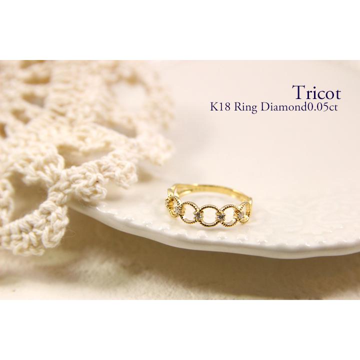 指輪 ダイヤモンド リング レディース K18　ピンキーリング　0.05ct　プレゼント　地金　ホワイトゴールド・ピンクゴールド・イエローゴールドの画像