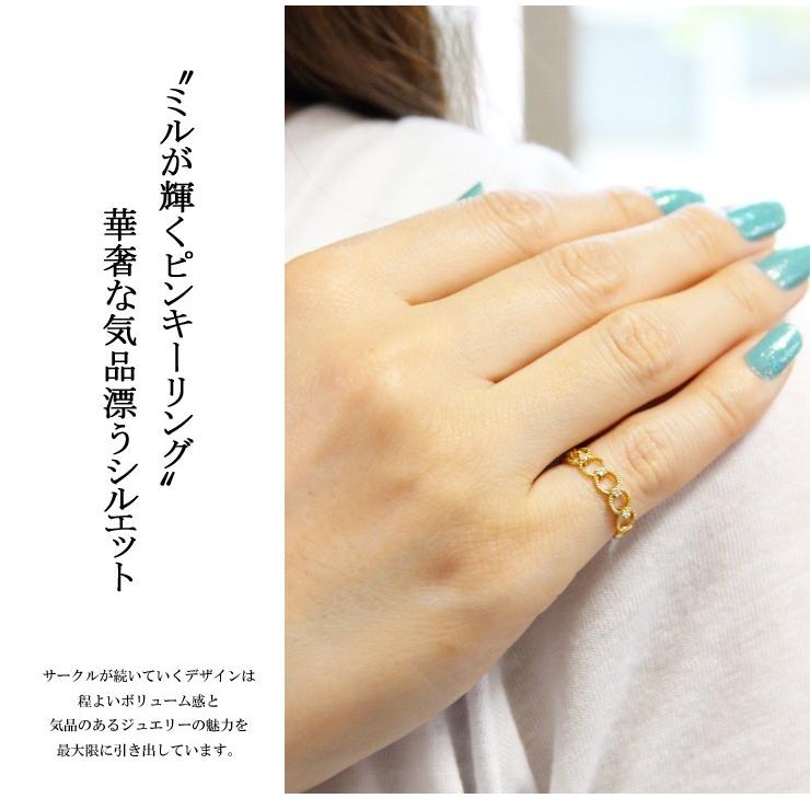 指輪 ダイヤモンド リング レディース K18 ピンキーリング 0.05ct  
