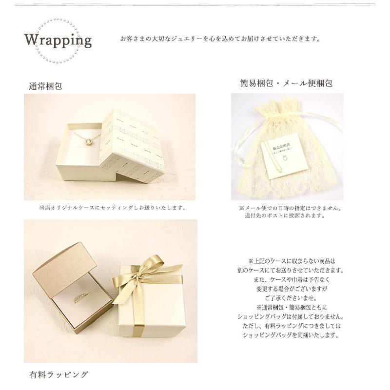 指輪 リング レディース K10/K18 リング リボン 地金 ノットリング デザインリング 華奢 極細 細い お守り モチーフ