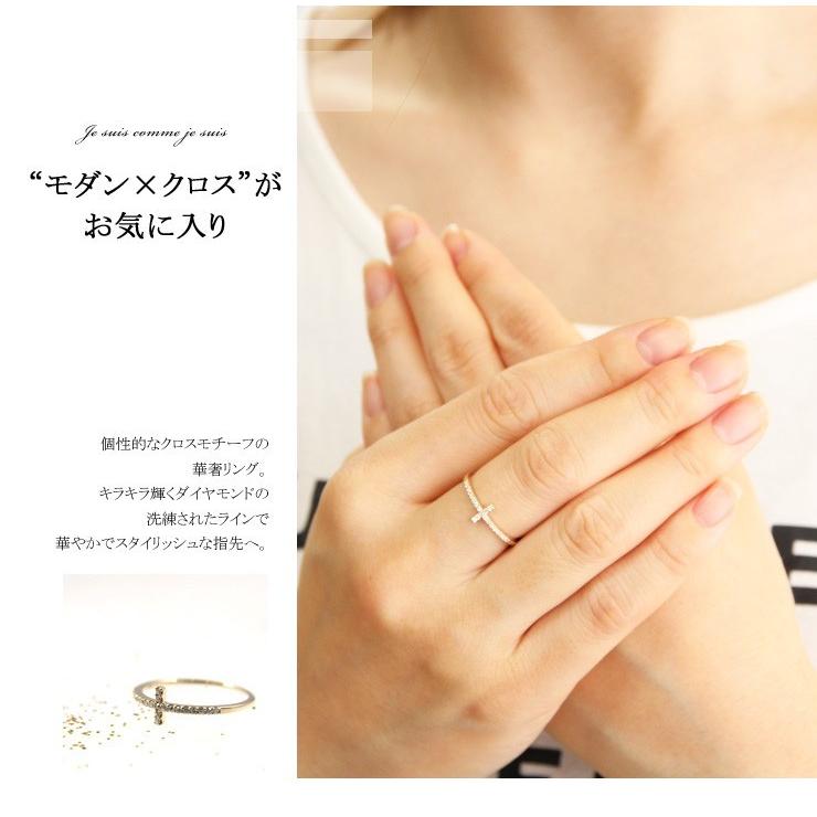 ダイヤモンド リング レディース K18 ダイヤモンド0.10ctリング レース　モチーフ  ダイヤモンド　リング 指輪　華奢　18金 プレゼント　ギフト　記念日の画像