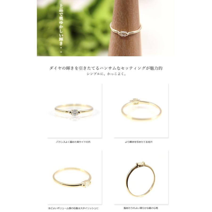 指輪 ダイヤモンド リング レディース K18 0.10ct 指輪 四角 イエロー 