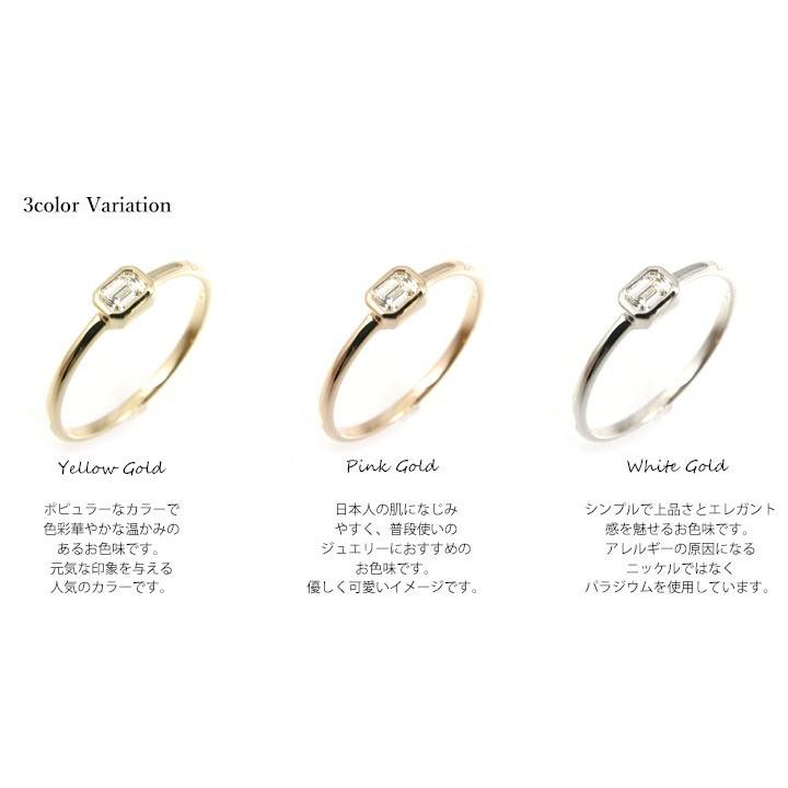 指輪 ダイヤモンド リング レディースK18 0.14ct  伏せ込み イエローゴールド ピンクゴールド  ホワイトゴールド ギフト プレゼントの画像